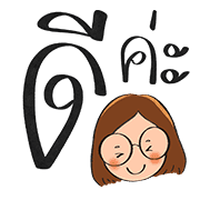 Polite and normal girl รูปที่ 19