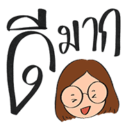 Polite and normal girl รูปที่ 20