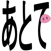 028