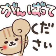 020