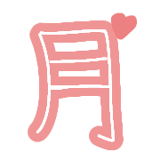 012
