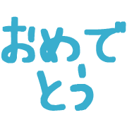003