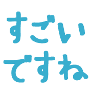 014