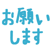 016