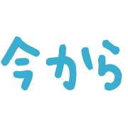 025