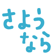 036