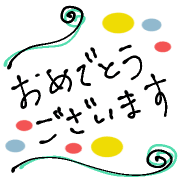 012