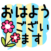 011
