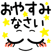 012
