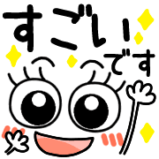 025