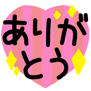 020