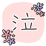 033