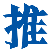 016
