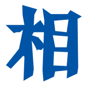 017
