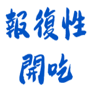 035