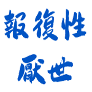 036