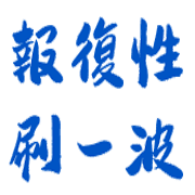 040