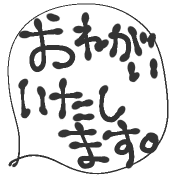 012