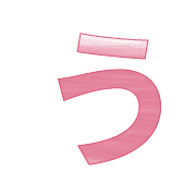 003