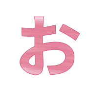 005
