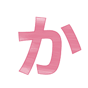 006