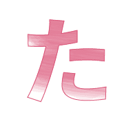016