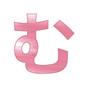 033