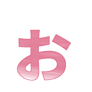 051