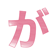 056