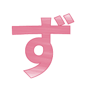 063