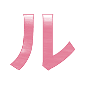 121