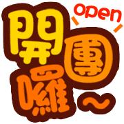 003