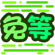 028