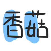 003