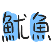 008