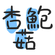 009