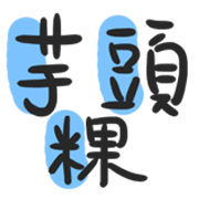 010