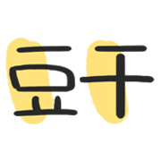 018