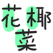 019