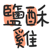 033
