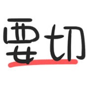 034