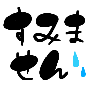 023