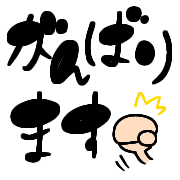 033