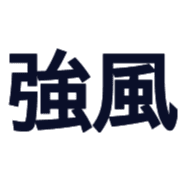 016