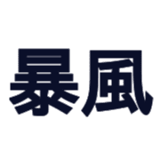 019