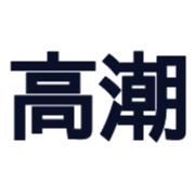 023