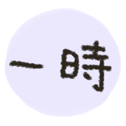 017