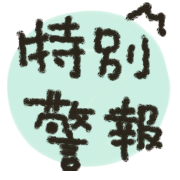 019