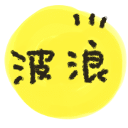 025
