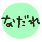 031